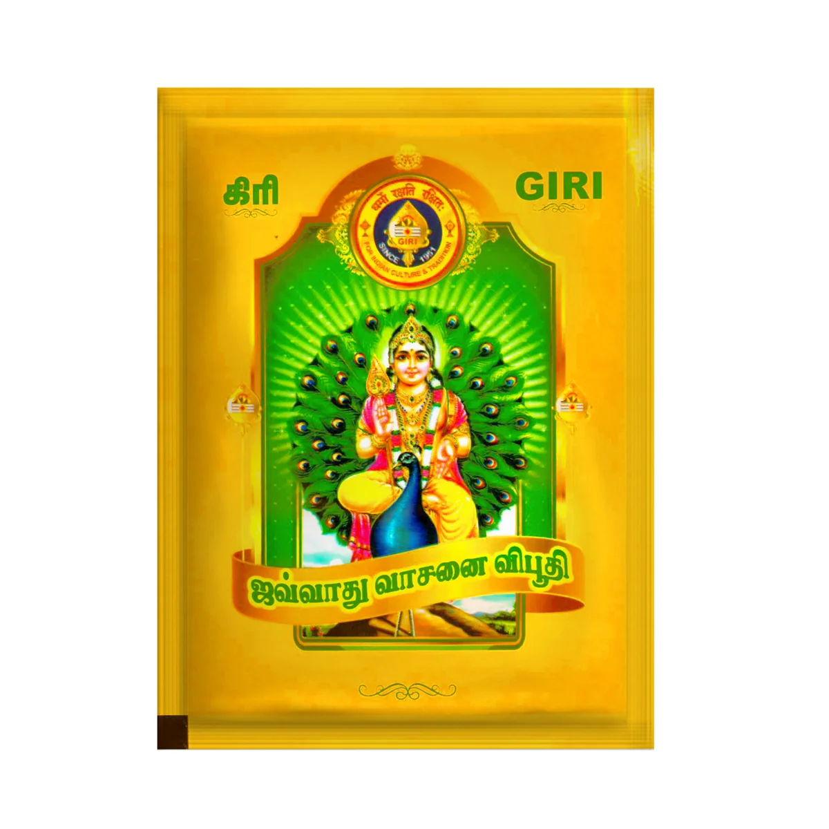 Giri Javadhu Vasanai Vibhuti | Thiruneeru/ Scented Holy Ash/ Viboothi/ Bhasma for Pooja - Image 9