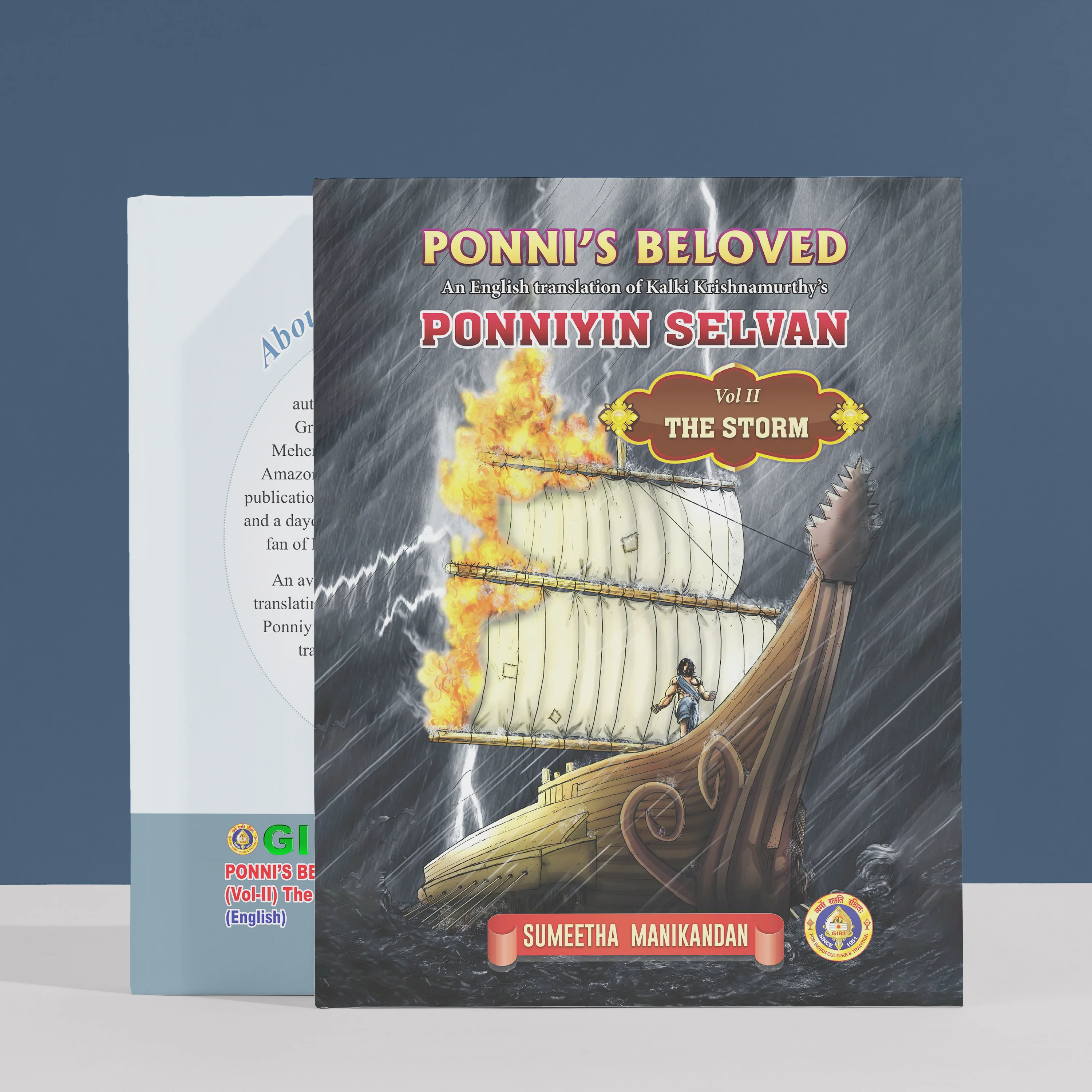 Ponni's Beloved - Ponniyin Selvan - 5 Volumes Set - English | by Sumeetha Manikandan/ Historical Fiction Book - Image 10