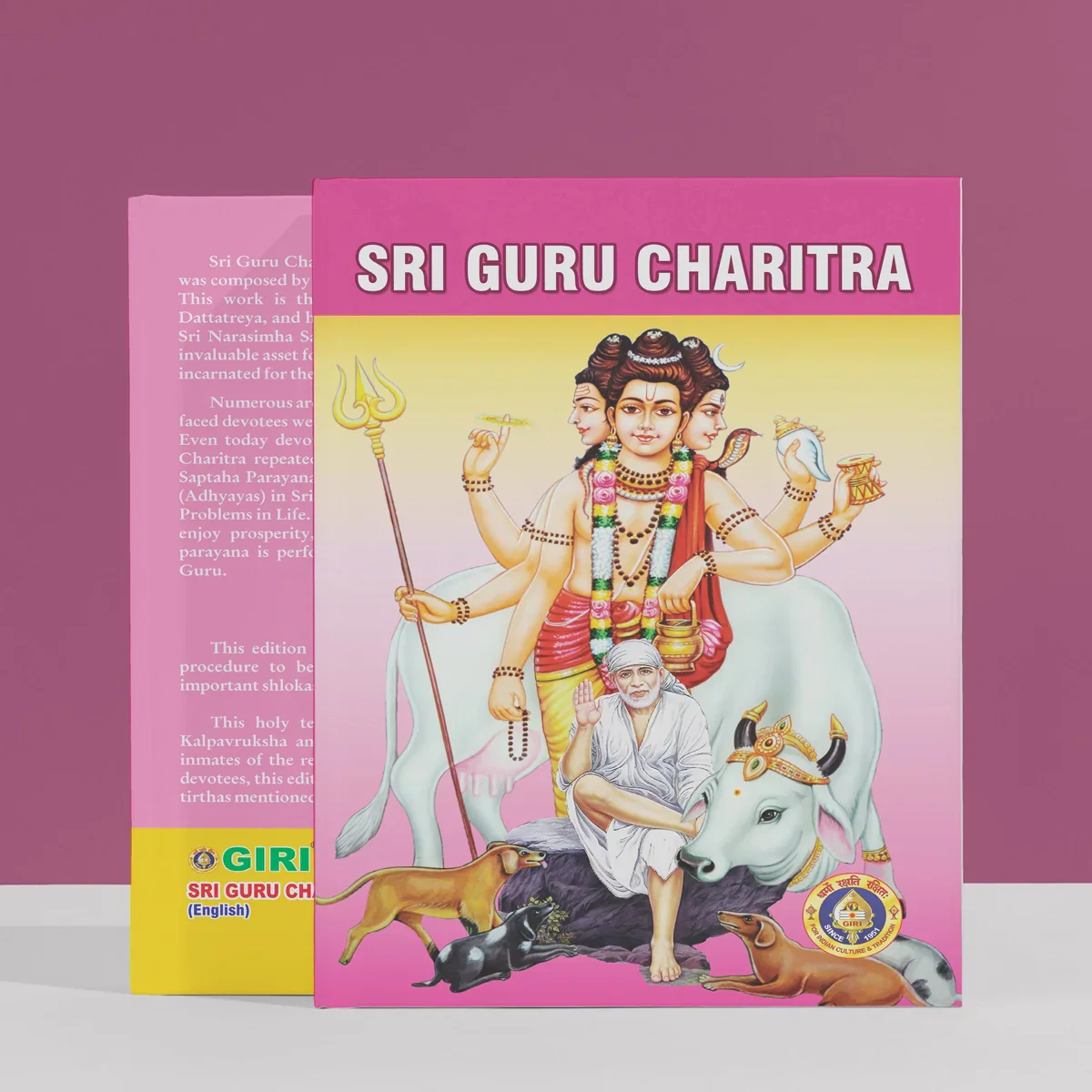 Sri Guru Charitra - English | Hindu Spiritual Book - Image 4